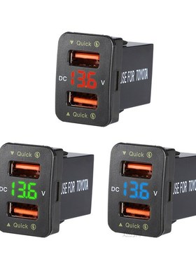 36W  Car Charger QC3.0 Dual Port 12V USB Charger Socket