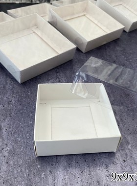 White Cake Gift Box Cardboard Packaging Window Transparent