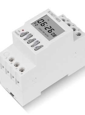 2 Channels Separate Time Control Output 7 Days Programmable