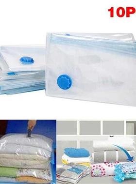 10pcs Home Vacuum Bag For Clothes Storage Bag With Valve Bag