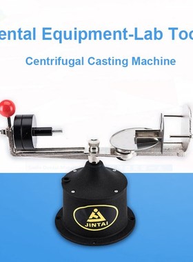 JT-008 Centrifugal Casting Machine - Dental Lab Equipment-La