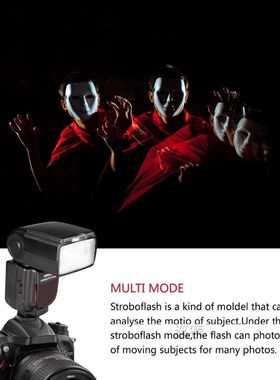 VK750 Manual Flash Speedlite with LCD Display for Canon Niko