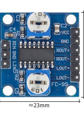 10pcs PAM8406 Digital Amplifier Board With Volume Potentiome