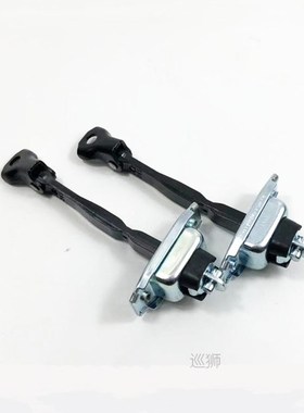 Auto Door Checker For Toyota Camry 2006 2007 2008 2009 2010