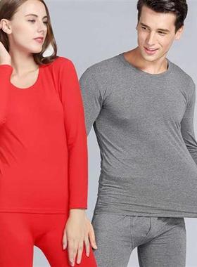 New Sale Autumn&Winter Men and Women Thermal Underwear S