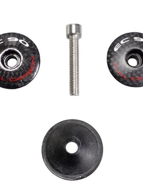 1Pc Mountain Bike Carbon Fiber Headset MTB Bicycle Handleba