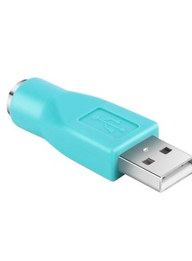 1pc Green Plastic PS/2 Female To USB Male Adapter Converter