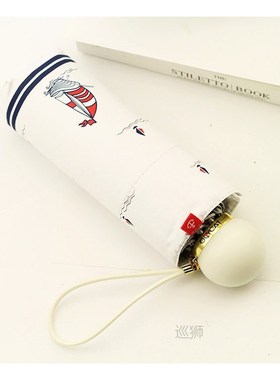 New Brand Mini Folding Umbrella Women Five Fold Sunscreen Um