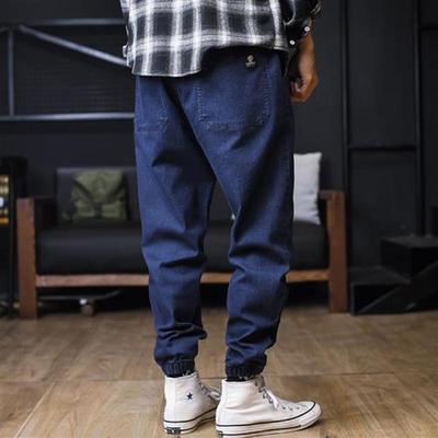 Plus Size Jeans Men Loose Joggers Streetwear Harem Jeans Car