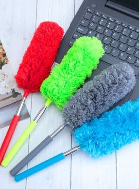 Flexible Bendable Electrostatic Fiber Duster Retractable