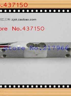 750G 0.75KG miniature load cell weighing scales electronic s