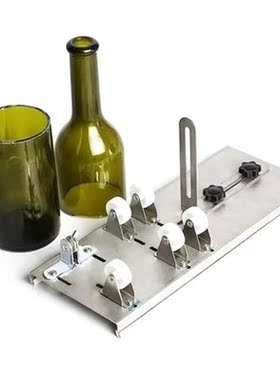 10PCs Glass Bottle Cutter DIY Machine Cutting Wine Beer Whi