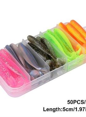 50pcs/box Artificial Paddle Wobbler Trout Shad Soft