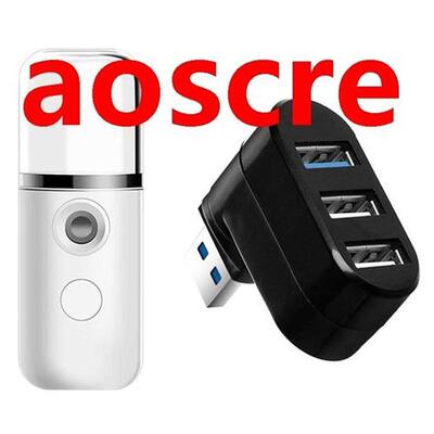 Nano Water Replenishing Humidifier USB Charging Handheld Spr