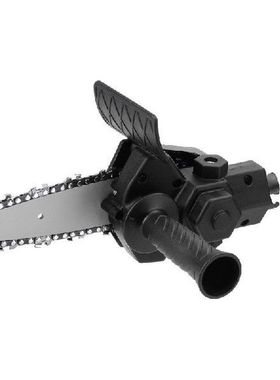 4 Inch Electric Chain Saw Adapter Drill Modified DIY