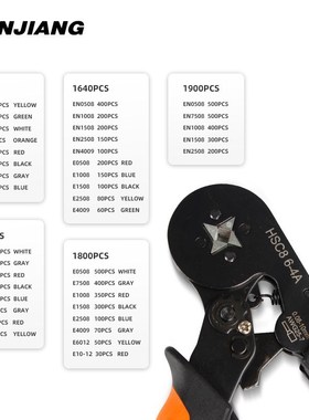 HSC8 6-4A ferrule Crimping Pliers 0.25-10MM? wire crimper to