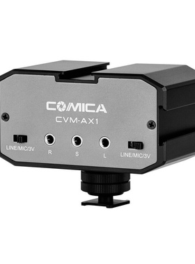 .CoMica CVM AX1Audio Mixer Adapter Universal Dual Channel 3