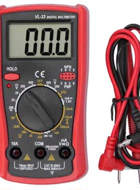 Digital Multimeter LCD Electronic Multimeter Voltage Resista