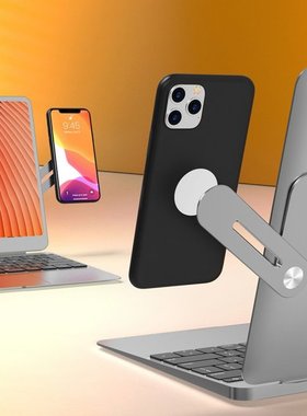 Laptop Phone Mount Multi Screen Support Laptop Side Mount Co