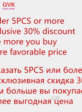 Black for Prestigio Grace 3301 3101 3201 5791 5771 7781 4G P
