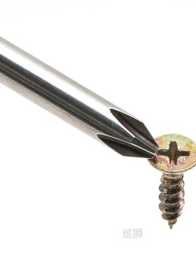 9pcs X Magnetic Philips Screwdriver Set 1/4 Inch 6.35mm Shan