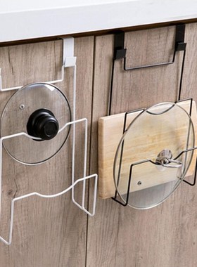 2-tiers Iron Kitchen Chopping Board Storage Rack Pot Lid Cov