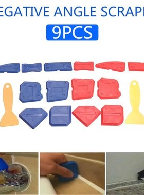9pcs Silicone Sealant Spreader Spatula Scraper Profile Appli