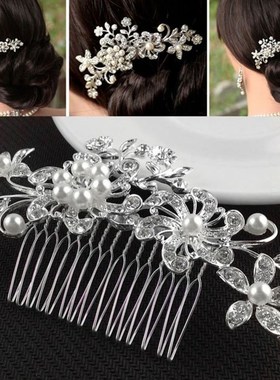 romantic 1pcs hair pin accessories vogue bridal wedding flow