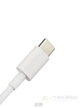 TYPE-C USB-C Charge Power Adapter 61W PD Charger For new Mac