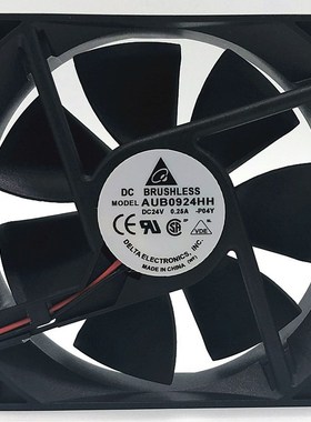 Packages mailed 456 cm / 7 cm 8 cm and 9 cm 12 cm mute 12 v