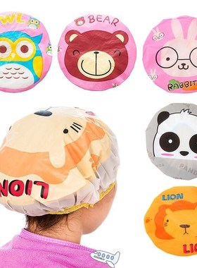 1Pcs Women Kids Hair Protective Cap Cute Waterproof Shower C