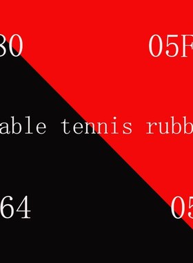 Wholesale  Sale high quality red sponge table tennis rubber
