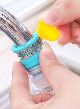 Adjustable Water Tap Extension Filter Shower Water Tap Bathr