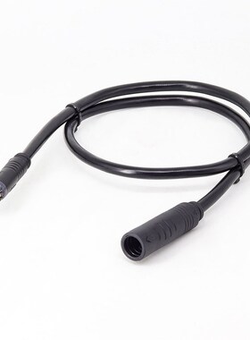 EBike Motor Extension Cable Connector Female To Male 60cm 9P