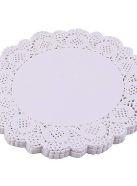 2022 New Cake Placemat Wedding Events Parties Table Perfect