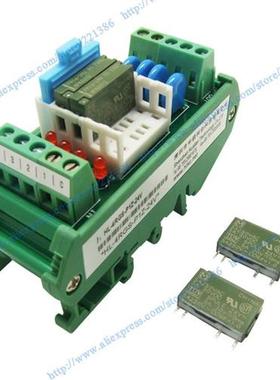 4 bit 12V 5A PA1a relay Module driver board output amplifier