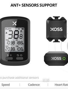 G Plus Bike Computer Bluetooth ANT  Cycling Computer Wireles