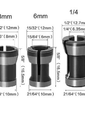 1PC / 3PC High Precision Adapter Collet 8mm 6.35mm 6mm