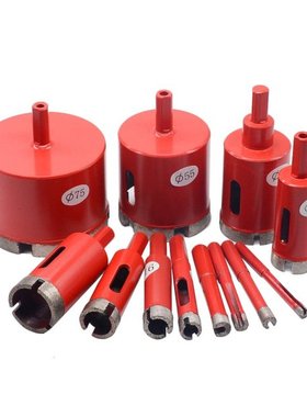 1PC 6 8 10 12 14 16mm Marble Opener Diamond Core Bit Hole Sa