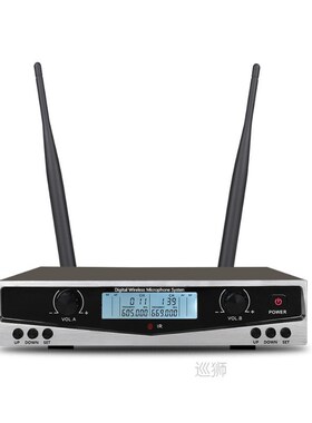 SOM SKM9100 Stage Performance Home KTV High Quality UHF Prof