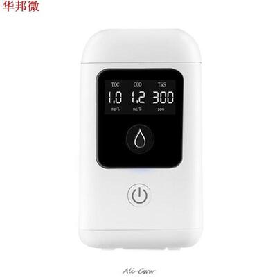 3 en 1 LCD numérique haute précision TOC COD T