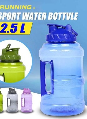 2.5L Leak-proof Water Bottle With Handle Outdoor Sports Bott