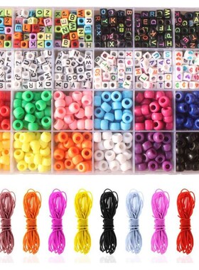 960Pcs 20 Grid Alphabet Letter Pony Beads Cube for DIY Jewel