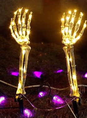 1 Pairs Halloween Ground Lights Festival Layout Prop Hallowe