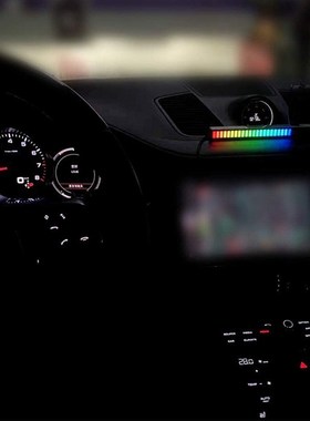 RGB Sound Control LED Light Control Pickup Voice Activated R