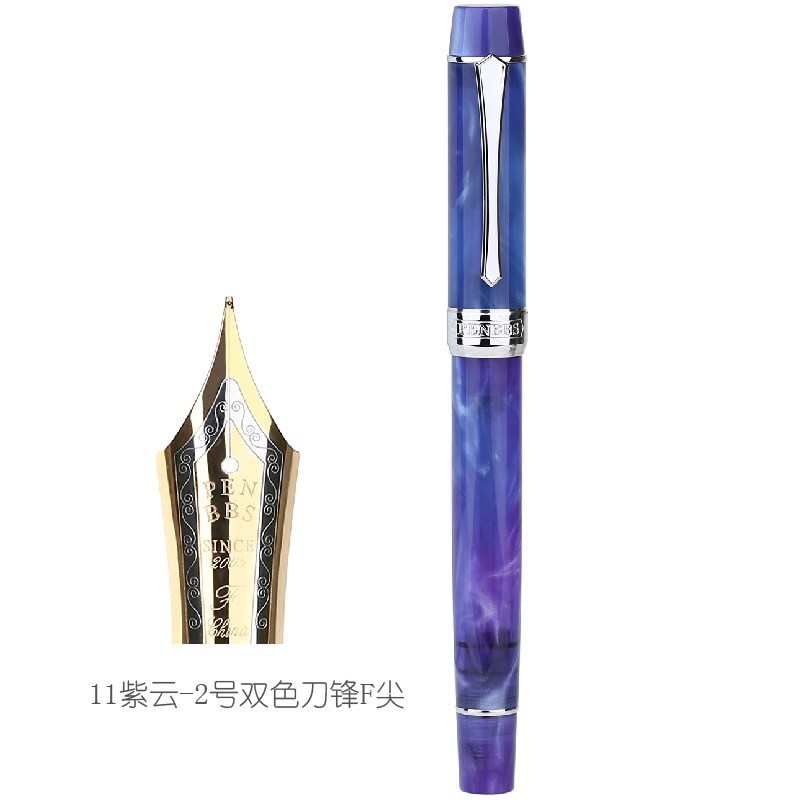 New Moonman PENBBS 355 Piston Fountain Pen Resin Snow / Auro