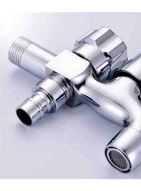 Wonderlife Washing Machine Faucet with Quality Zinc Alloy H