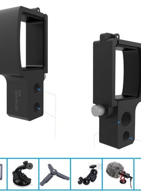 Selfie Stick for DJI OSMO Pocket 2 Handheld Gimbal Stabilize