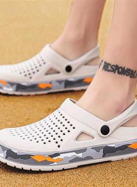 New Arrive Brand Clogs Men Sandals EVA Camo Casual Shoes Lig
