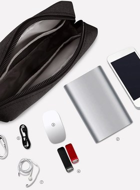 USB Cable Charger Mouse Mobile Power Hard Disk Protection O